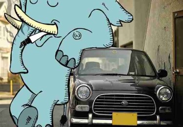 黑料网用户行为研究：窥私心理如何被放大